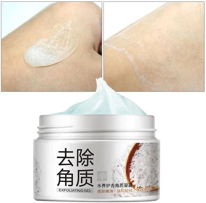 Rice Mild Exfoliating Tan Remover Gel pack with natural rice ingredients for gentle exfoliation and tan removal